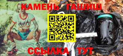 мескалин Краснознаменск